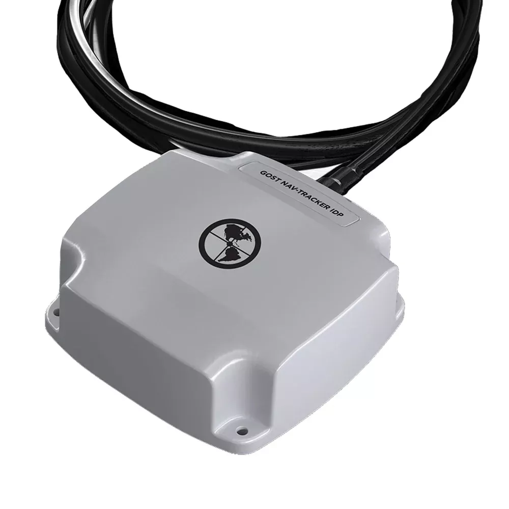 GOST Nav-Tracker 1.0 w/30 Cable - Insurance Package [GNT-1.0-30-INS-ID