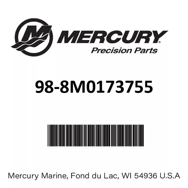 Mercury 98-8M0173755 Quad ERC Extension Harness