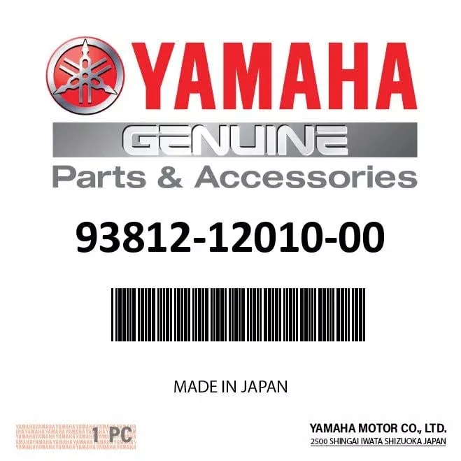 Yamaha Drive Sprocket 12 Tooth