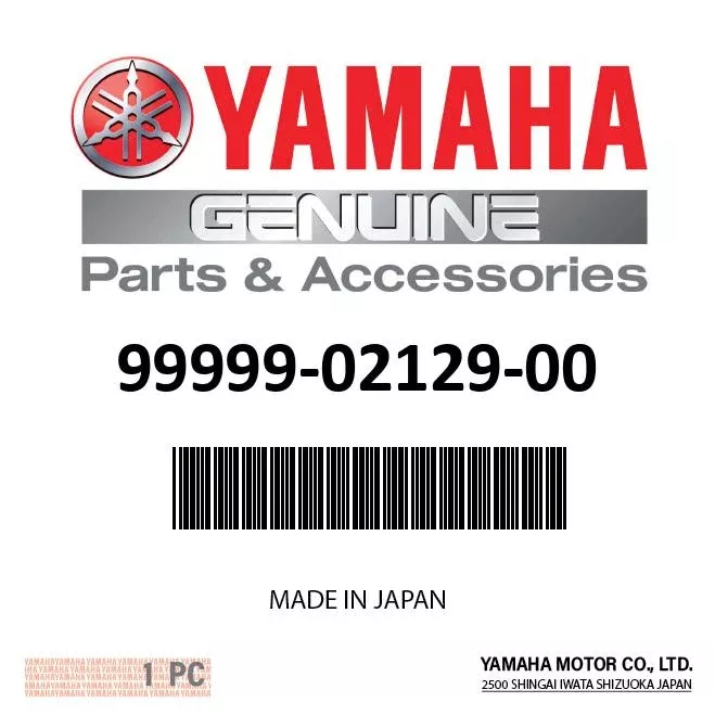 Yamaha - Water Pump Cover - 99999-02129-00 - Engine Model 2